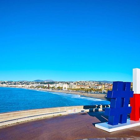 ApartHotel Riviera - Grimaldi Promenade des Anglais - Espace Victor Hugo - Charm&Quiet Superior Studio AC - Few minutes beach&Place Masséna Nice Extérieur photo